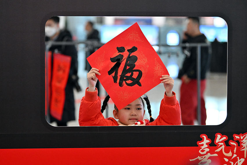 春运今日启运！名场面来了