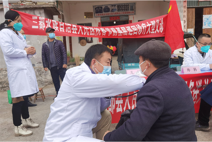 全国政协委员傅小云：为基层医疗人才培养和数字化建设建言